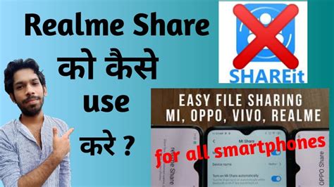 how to use mi share